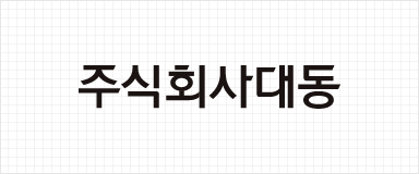 국문CI