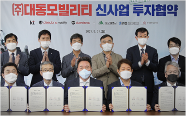 농기계