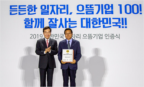 연혁이미지