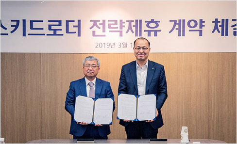 연혁이미지