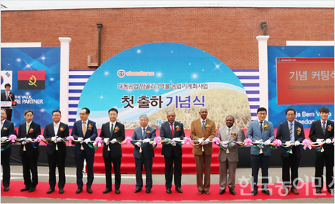 연혁이미지