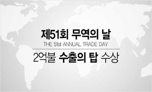 연혁이미지