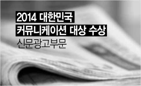 연혁이미지