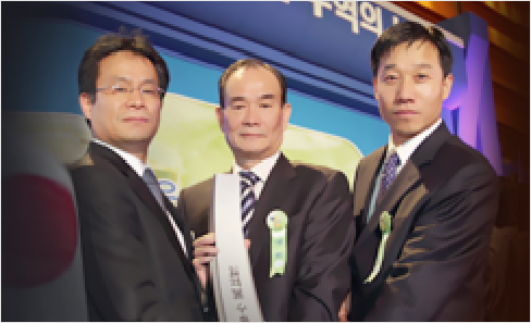 연혁이미지