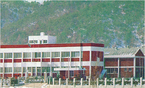 연혁이미지