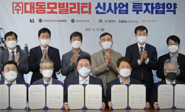 농기계