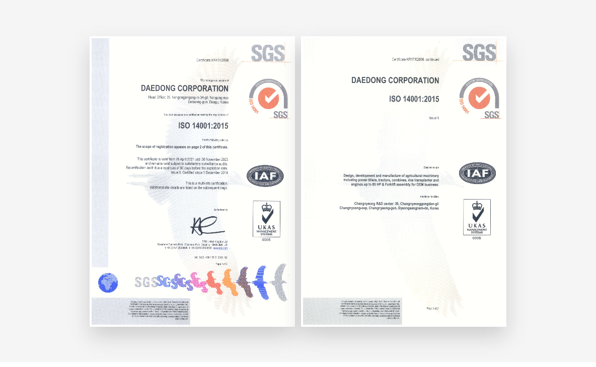 ISO14001 certification