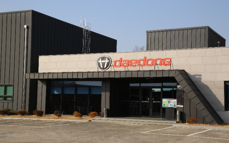 Daedong Consortium Center