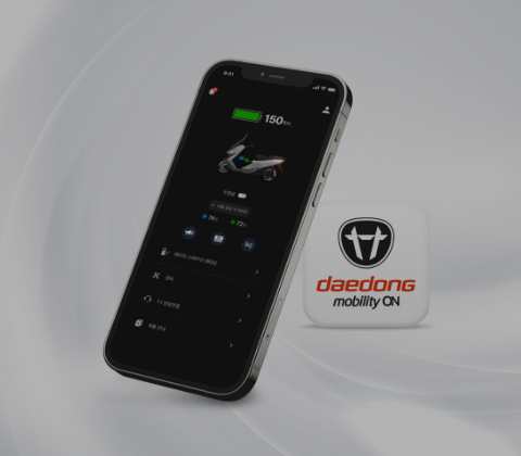 Mobility Platform