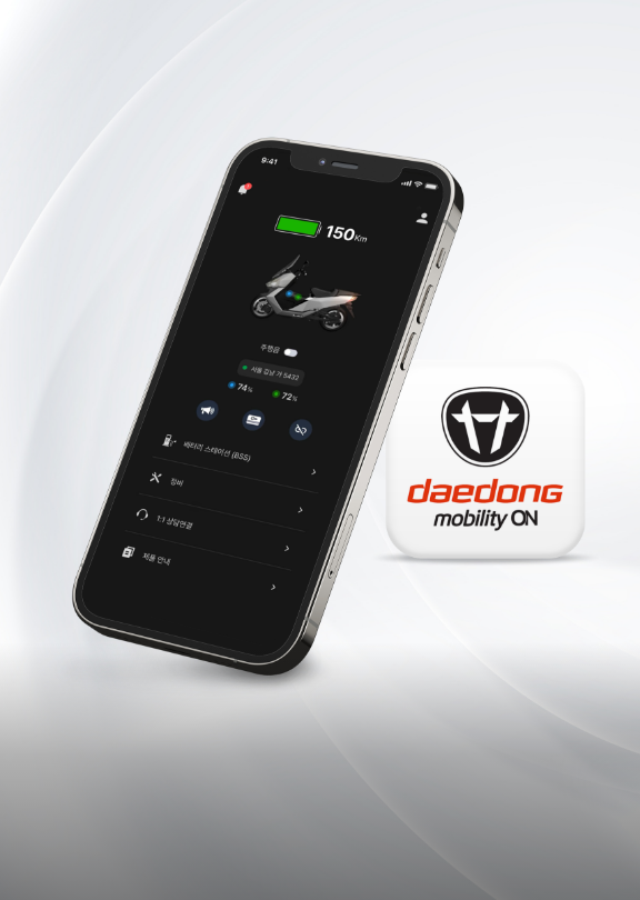 Mobility Platform